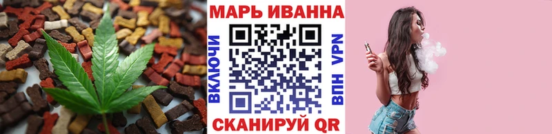 Canna-Cookies конопля  магазин  наркотиков  kraken ONION  Сергач 
