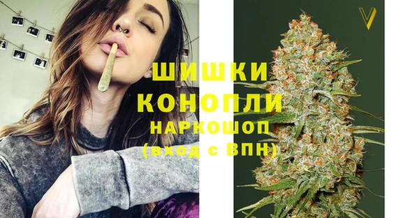 альфа пвп VHQ Абдулино