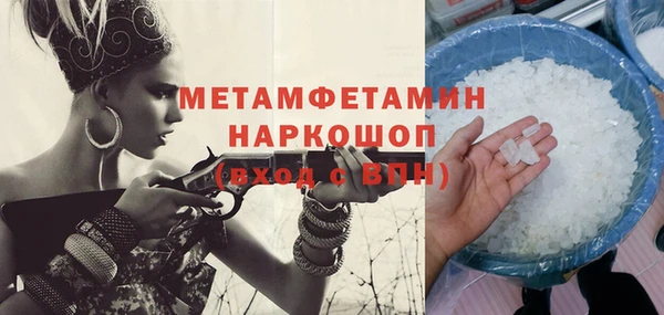 mix Осташков