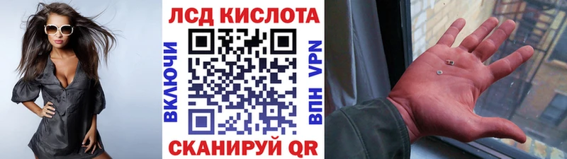 закладка  Сергач  Марки N-bome 1,8мг 